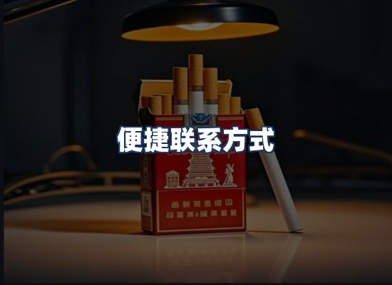 直发优势